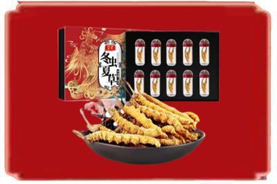 抚顺东洲区烟酒回收冬虫夏草.jpg